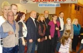 Svetosavski bal kluba „Jedinstvo“ iz Schwechata