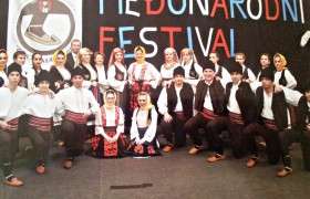 Prvi folklorni festival Srpskih zajednica Austrije održan je u Klagenfurtu